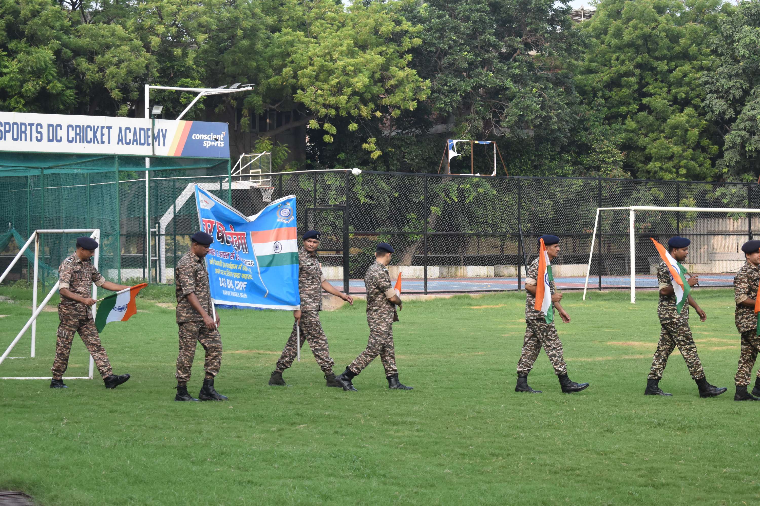 Vande Mataram  with CRPF officials