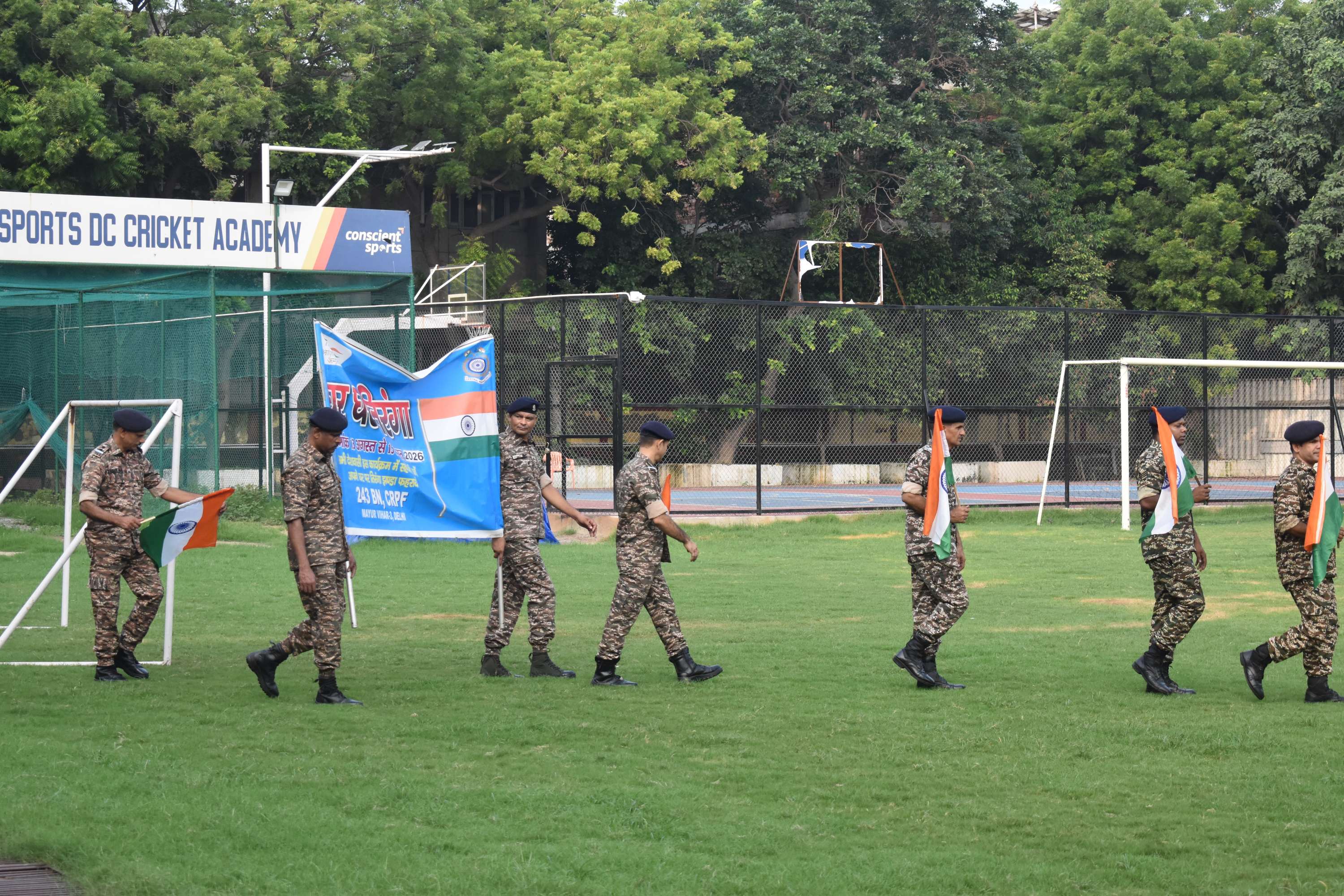 Vande Mataram  with CRPF officials