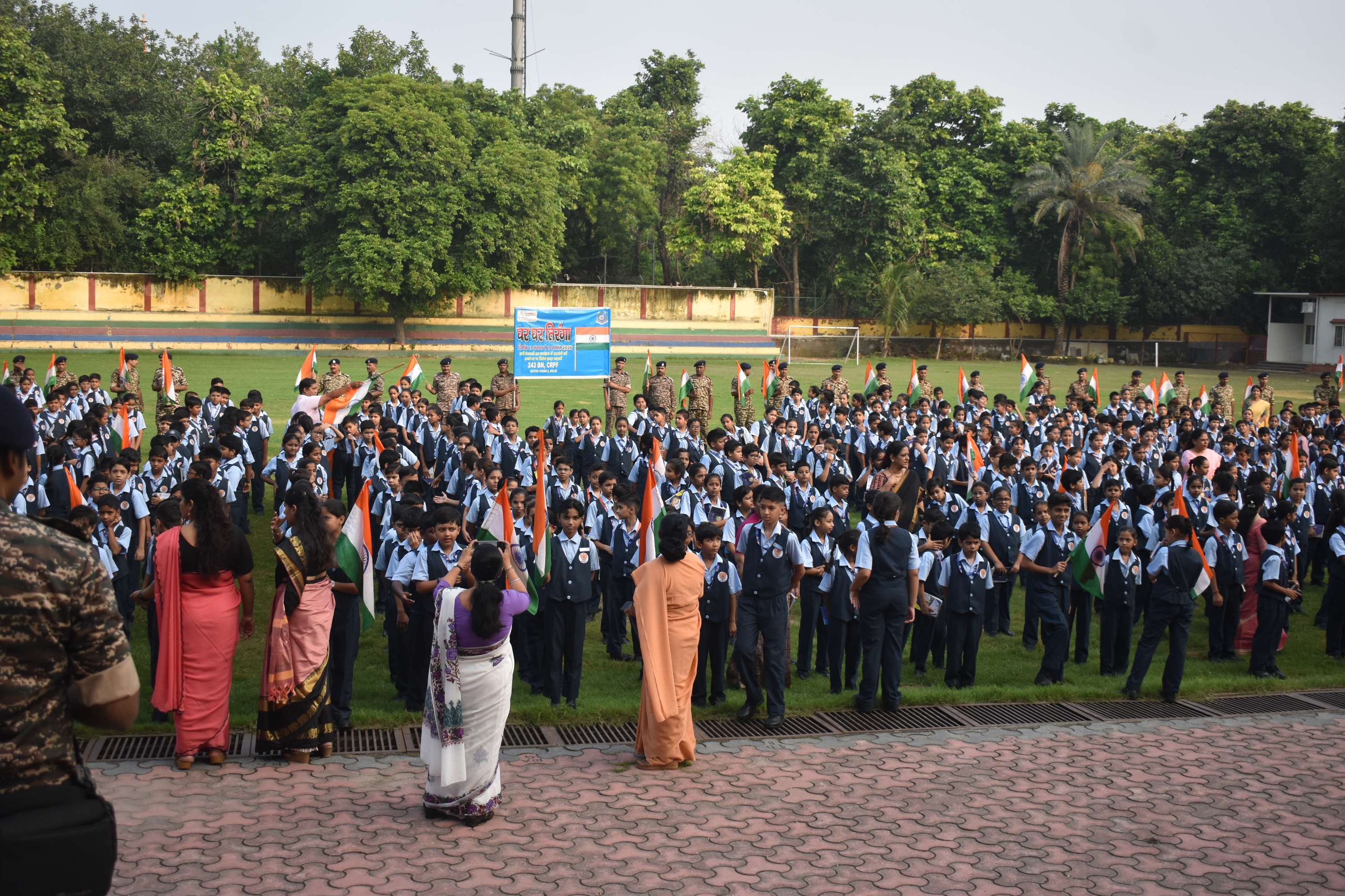 Vande Mataram  with CRPF officials