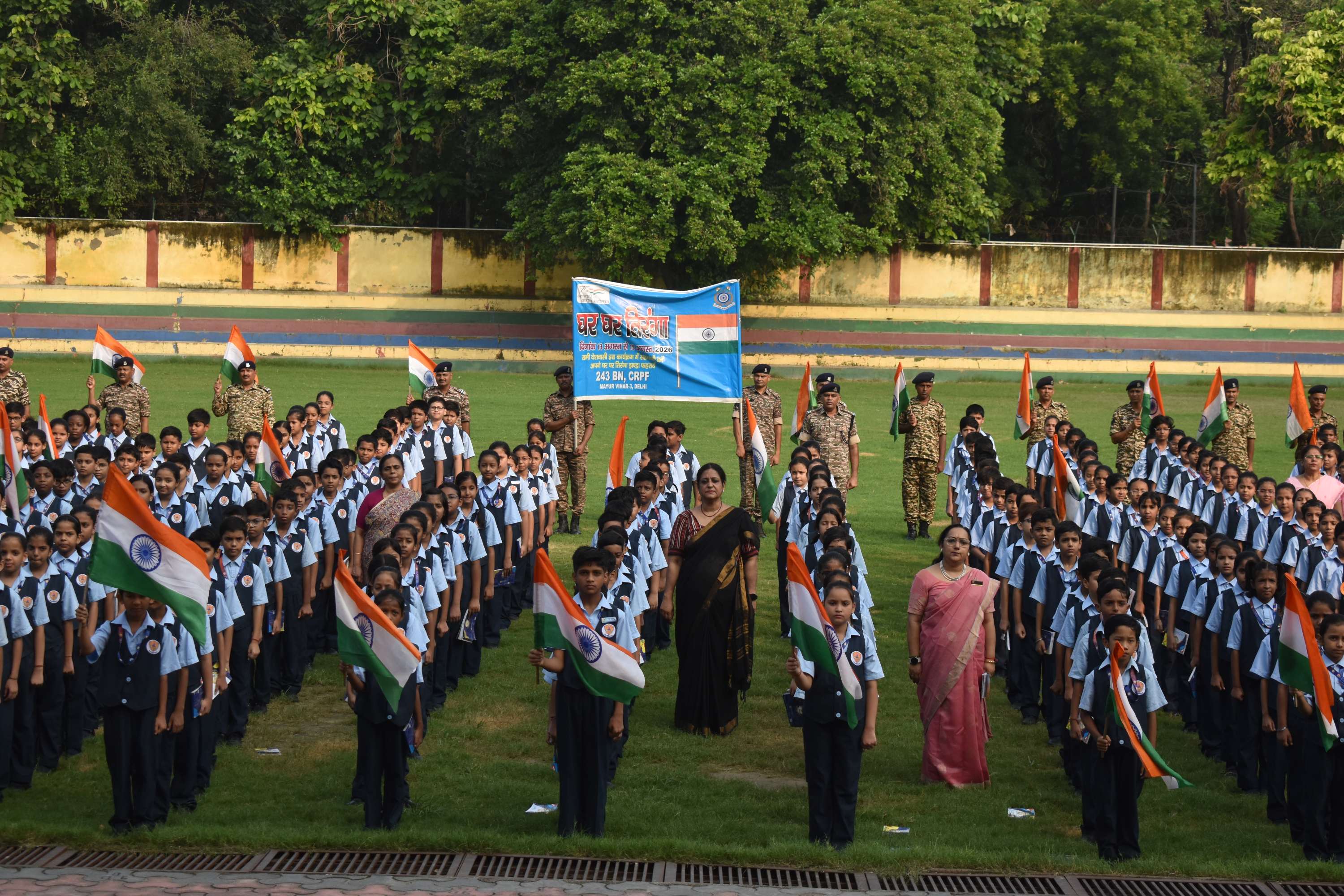 Vande Mataram  with CRPF officials