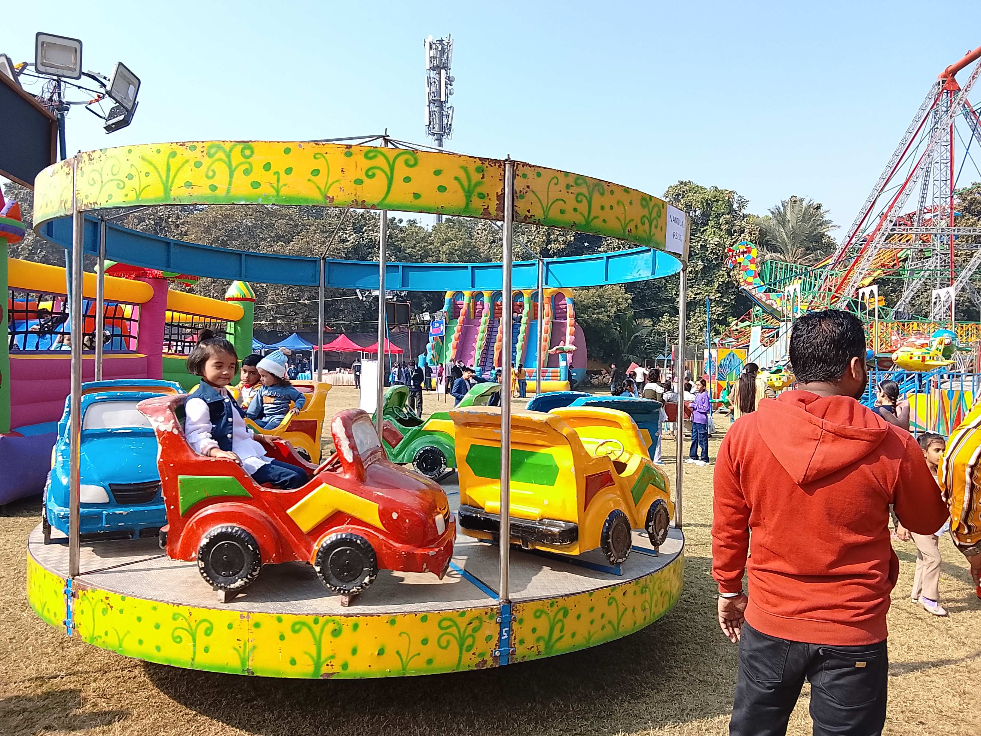 School Fete - La Fiesta