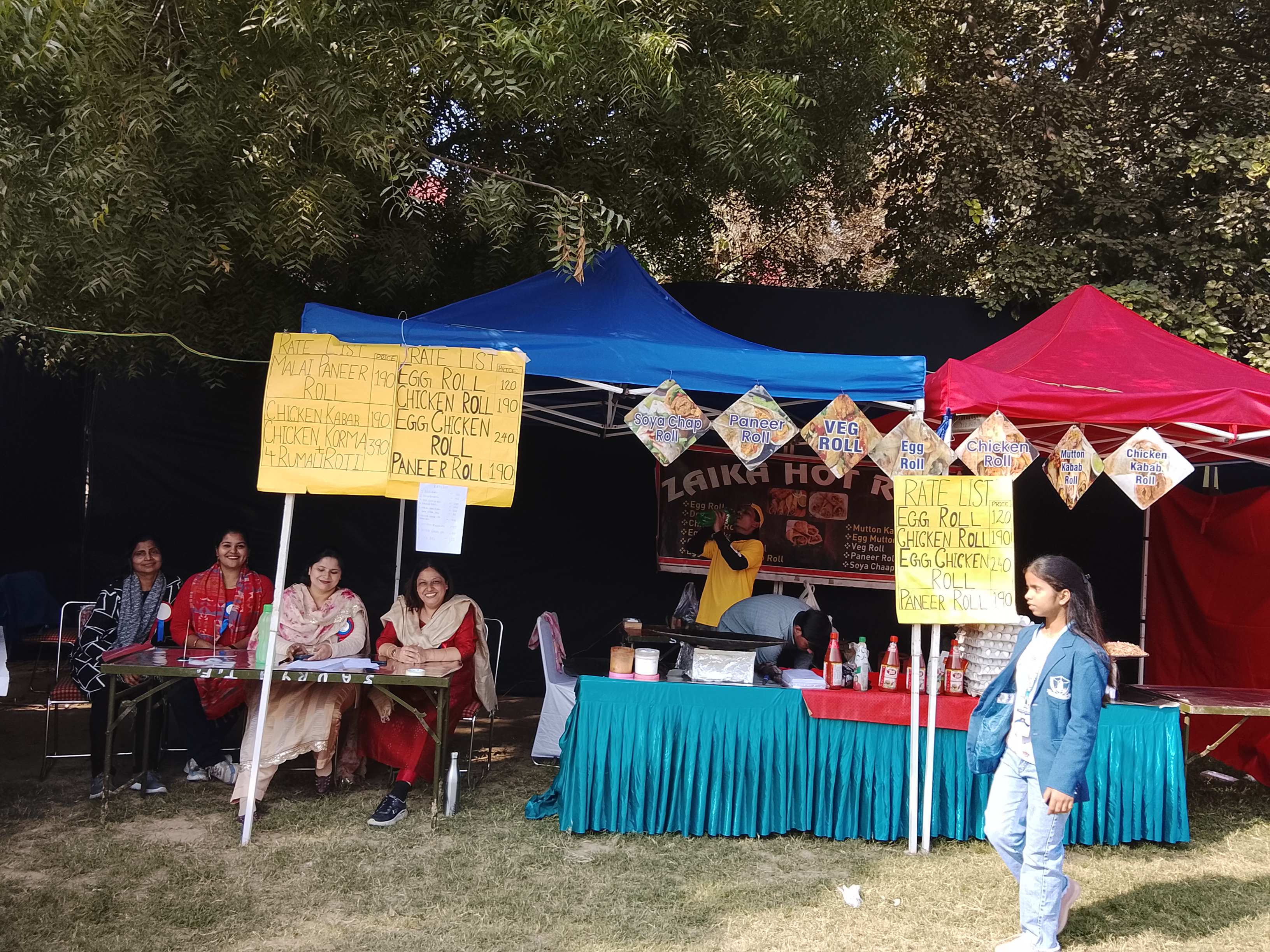 School Fete - La Fiesta