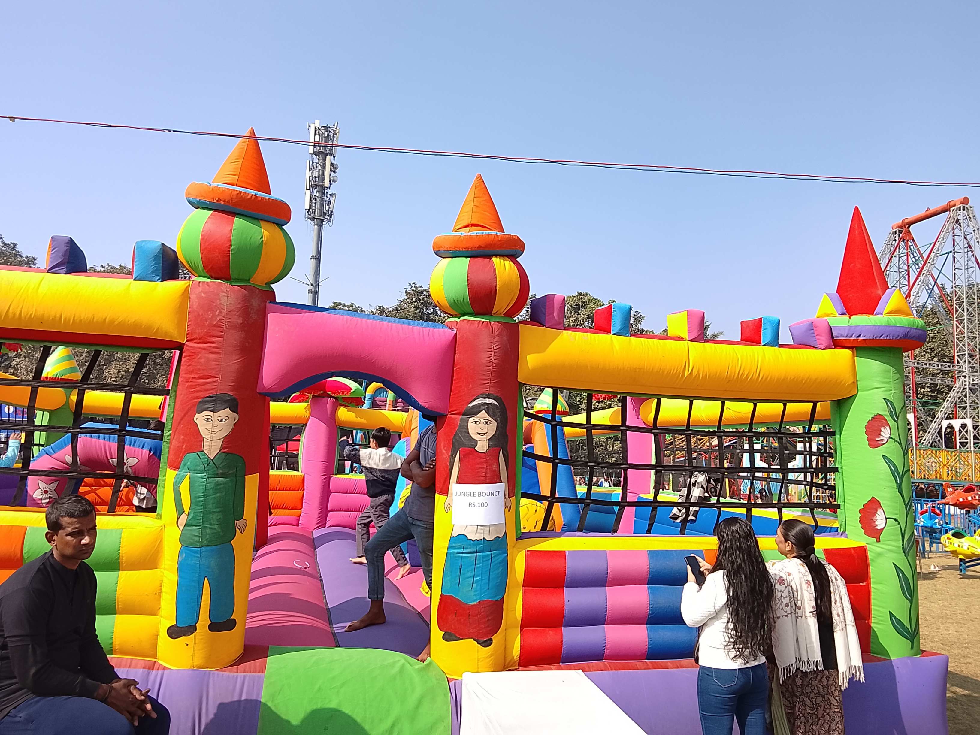 School Fete - La Fiesta