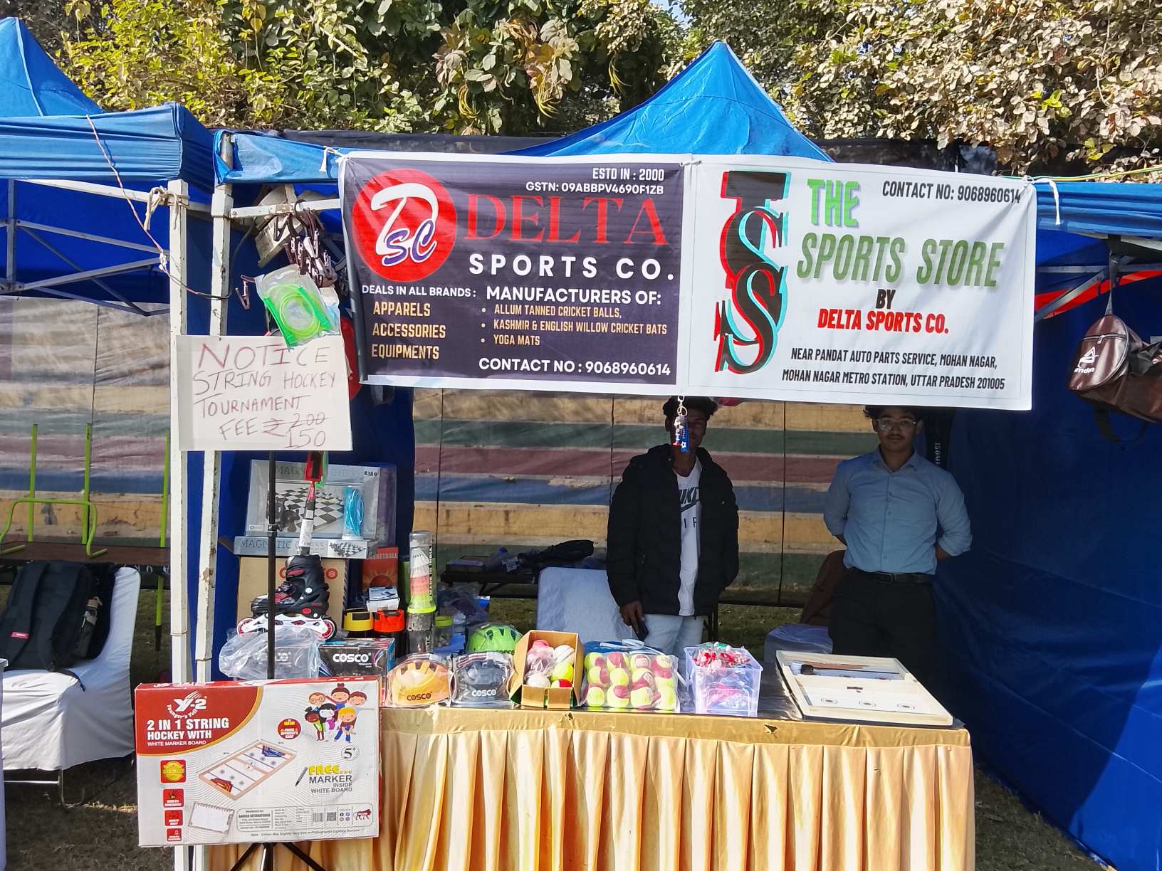 School Fete - La Fiesta