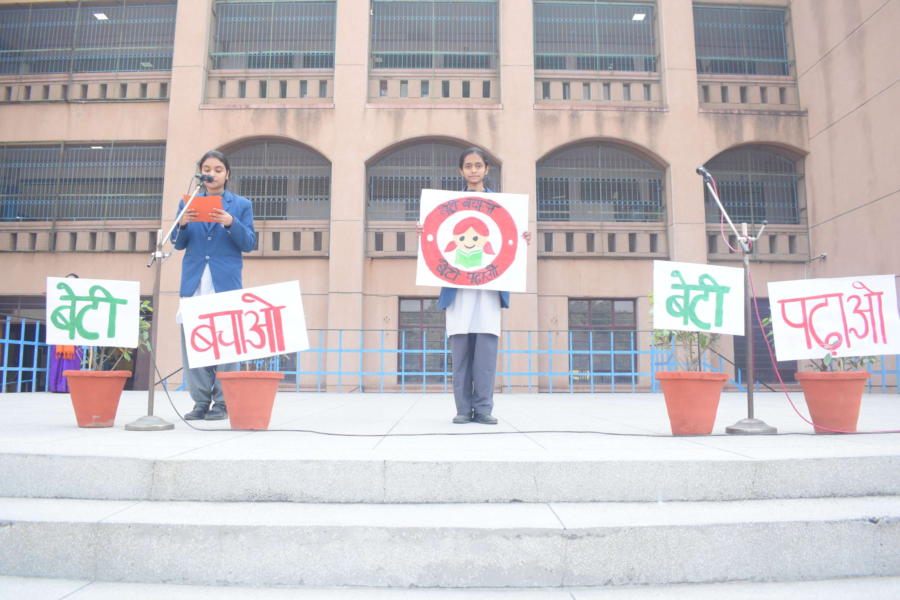 St. Mary's Sr. Sec. School, Mayur Vihar