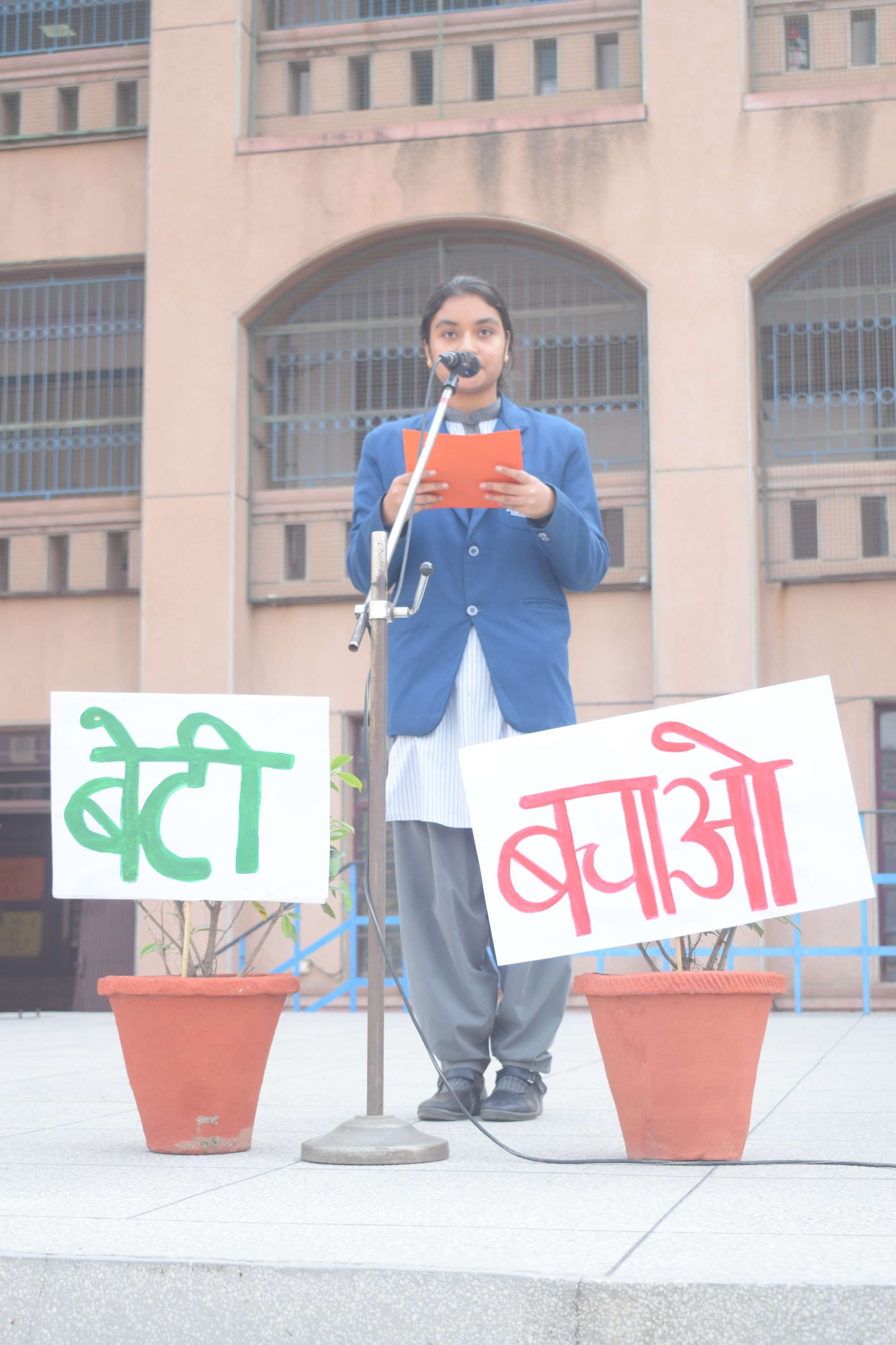 St. Mary's Sr. Sec. School, Mayur Vihar