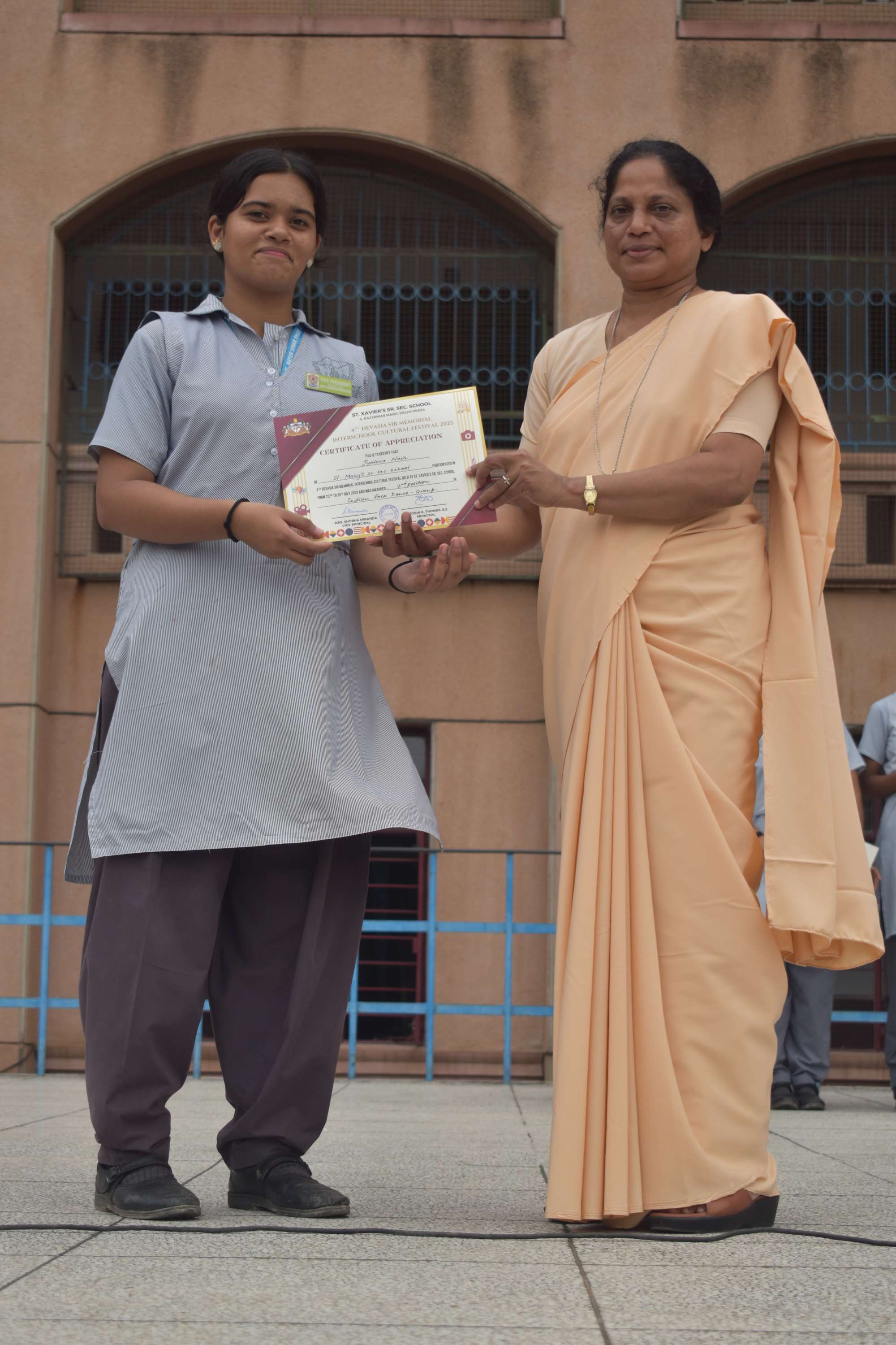 Inter School Dance Competition