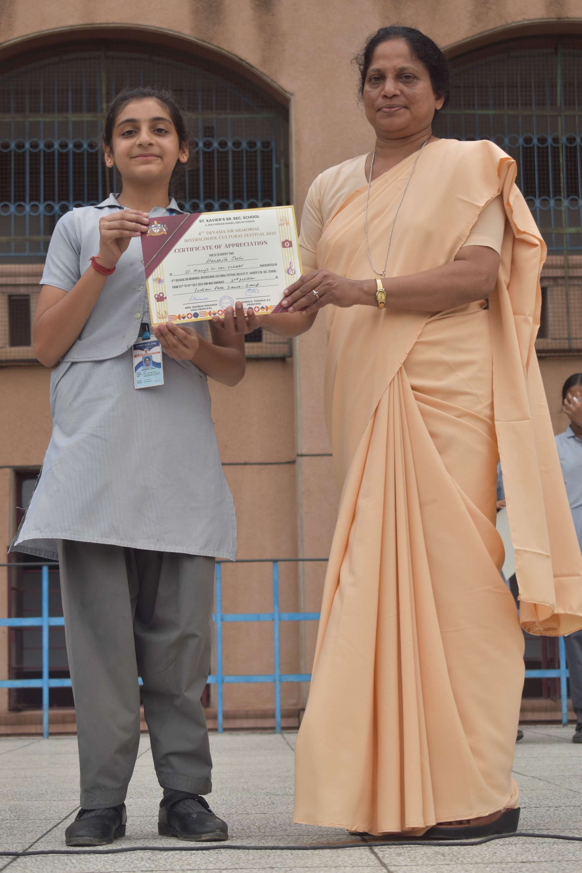 Inter School Dance Competition
