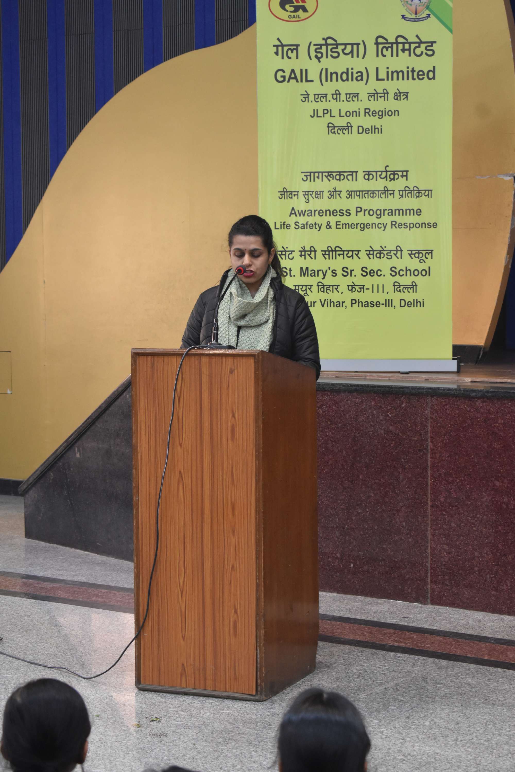 St. Mary's Sr. Sec. School, Mayur Vihar