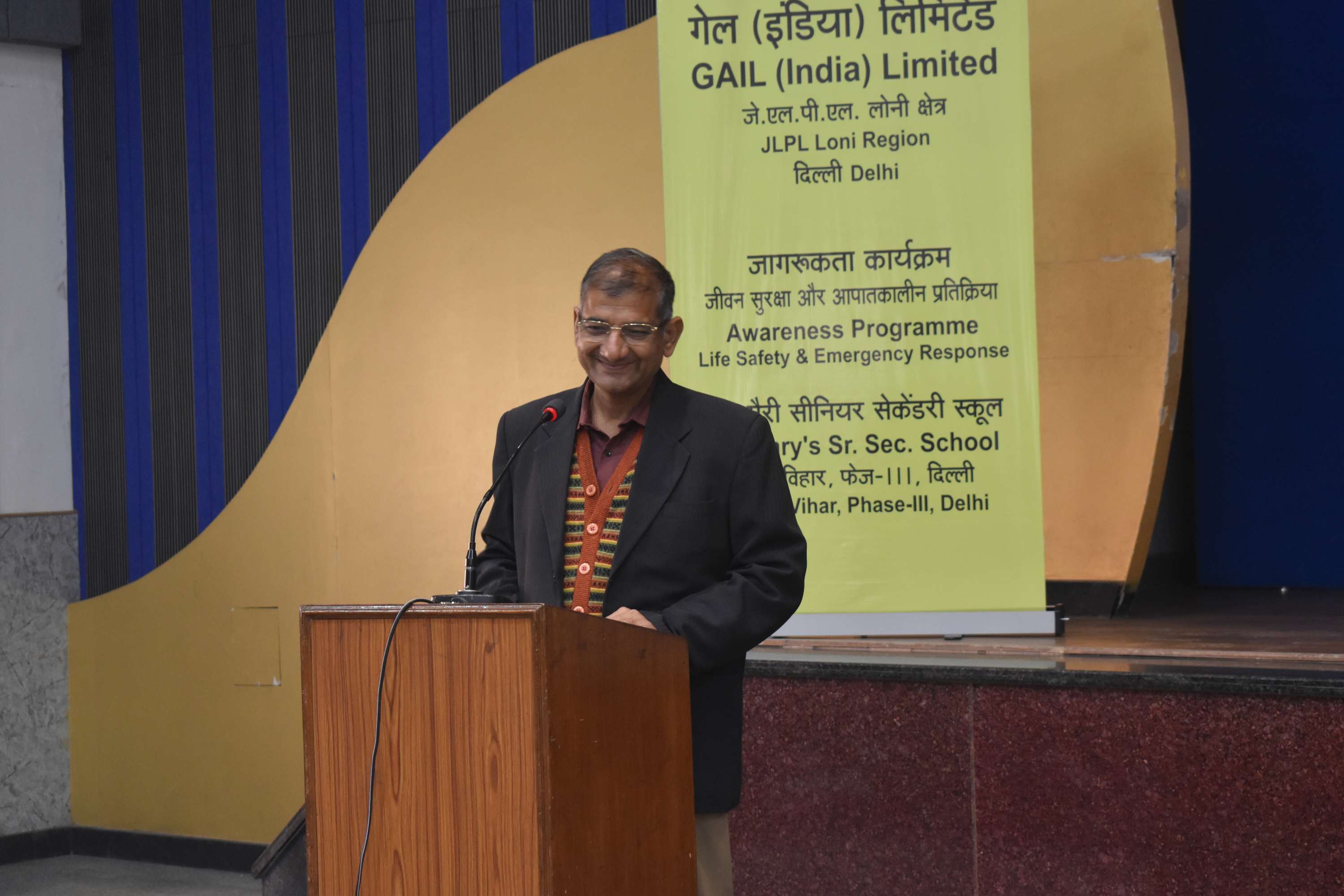 Gail Disaster Management Workshop