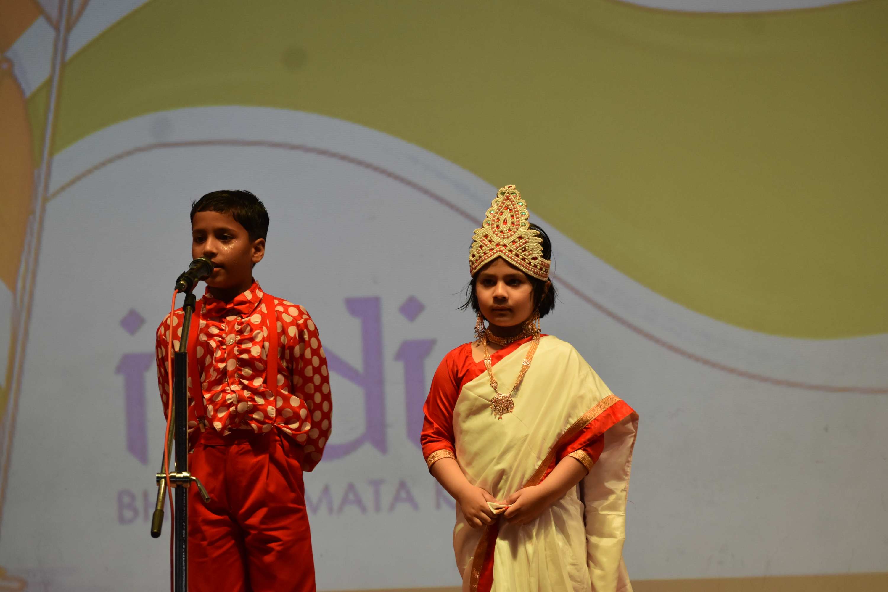 Class II Annual Day - ‘Janani - A Tribute to Mothers’