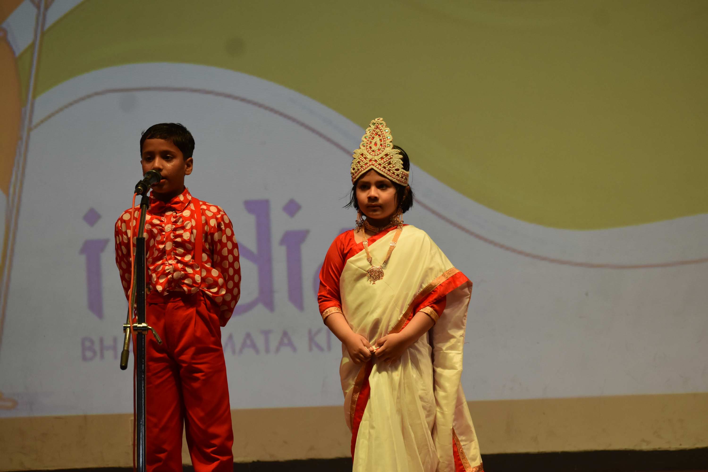 Class II Annual Day - ‘Janani - A Tribute to Mothers’