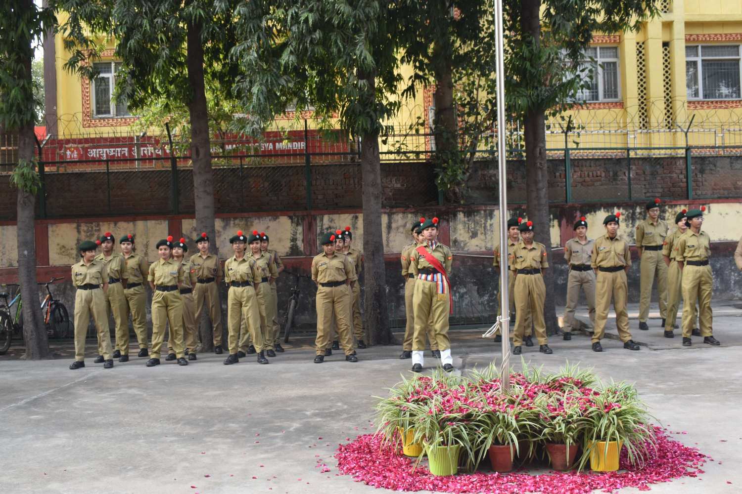 Republic Day Celebration 2026